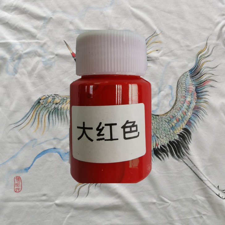 京谱手绘【单色】满68包邮.