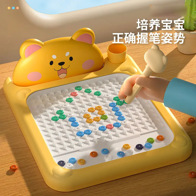 【磁性运笔画板磁力迷宫走珠益智玩具锻炼手眼协调提升专注力