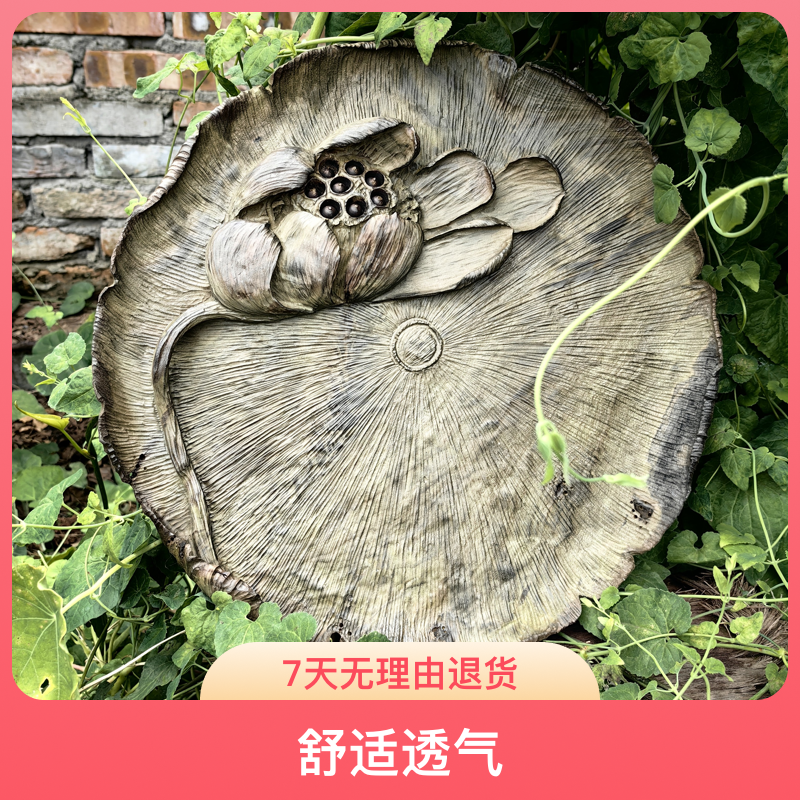 小叶金丝楠木果盘，茶盘。直播间一图一拍。