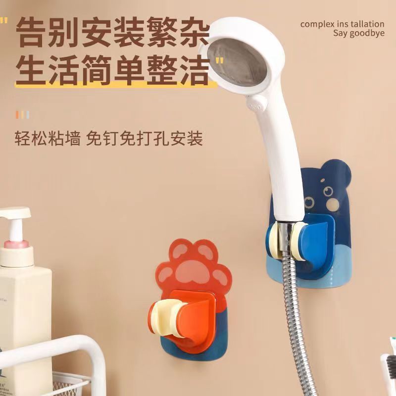 9.9四个免打孔花洒支架 自带背胶 角度任意调节安装简单承重力强