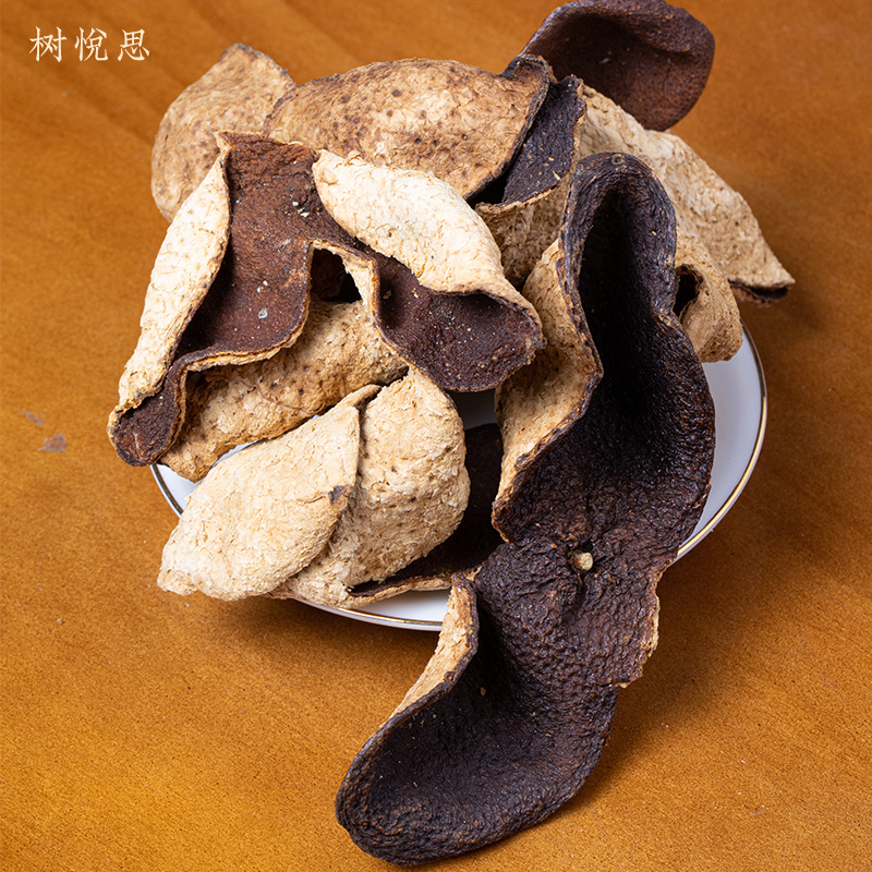 老陈皮2016年断皮袋装生晒大红皮干仓陈化500克一袋
