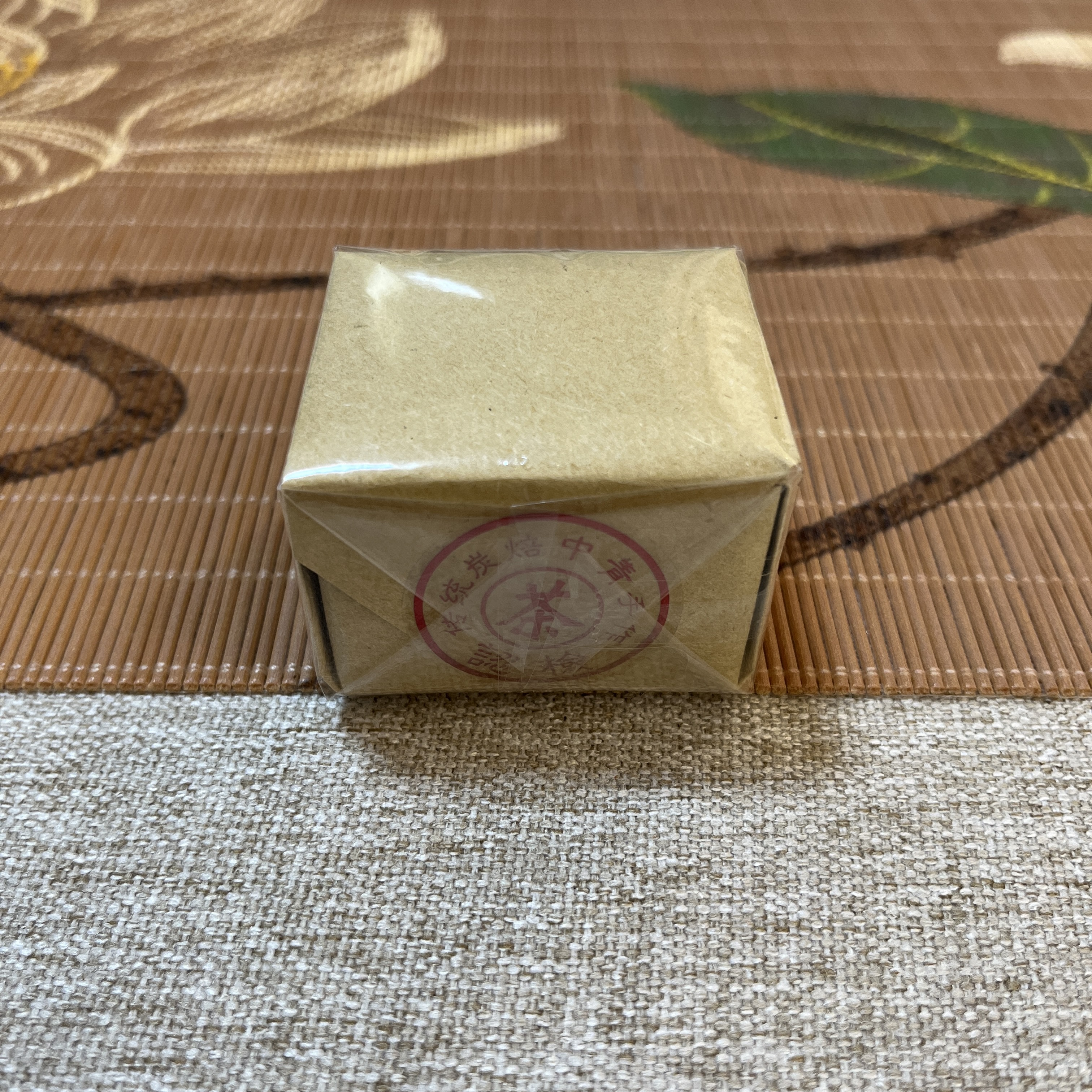 单丛品鉴装组合11件套