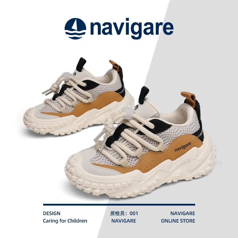 Navigare/纳维凯尔儿童百搭时尚网面透气运动鞋厚底运动鞋鞋子