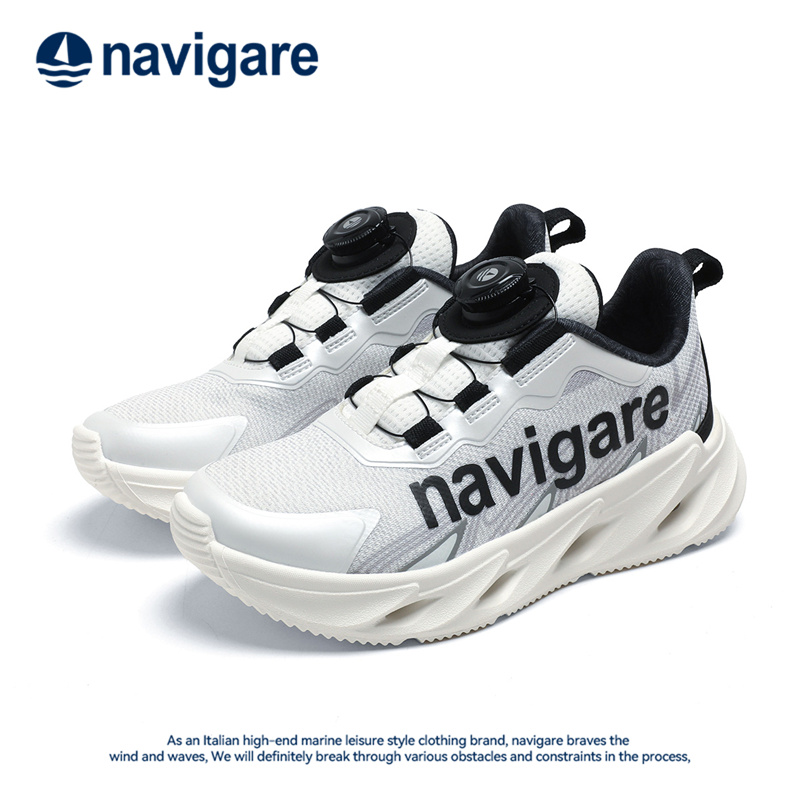 Navigare/纳维凯尔童鞋鞋子冬季高街儿童跑步鞋男童女童运动鞋