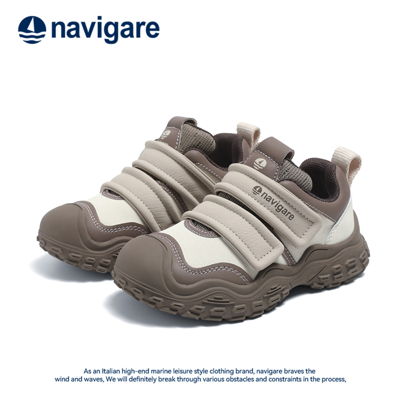 Navigare/纳维凯尔儿童户外鞋新款透气轻便登山鞋防滑软底徒步鞋