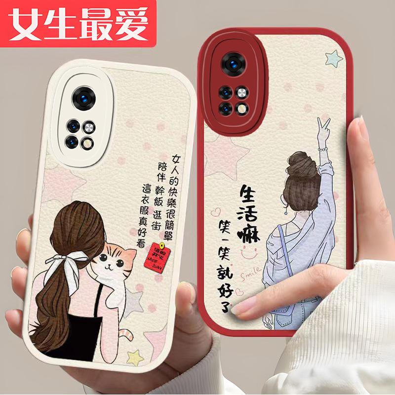 红米K30S至尊版手机壳Redmik30s至尊版小羊皮女生生活语录新女款