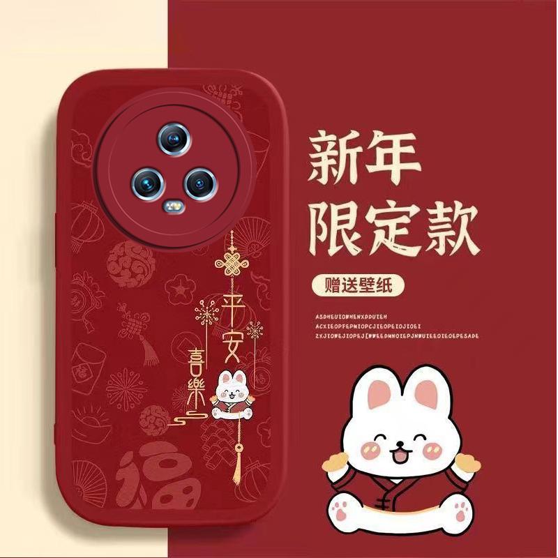 荣耀Magic5手机壳HONORmAGIC5小羊皮平安喜乐新年款女防摔保护套