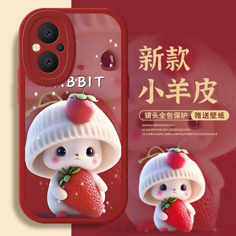 OPPOa96手机壳oppoA96小羊皮新年毛绒兔女款时尚防摔保护套直边软