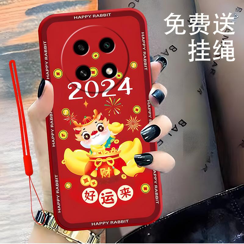 oppoa2pro手机壳OPPOA2PRO中国红好运来2024新年款送硅胶挂绳女款