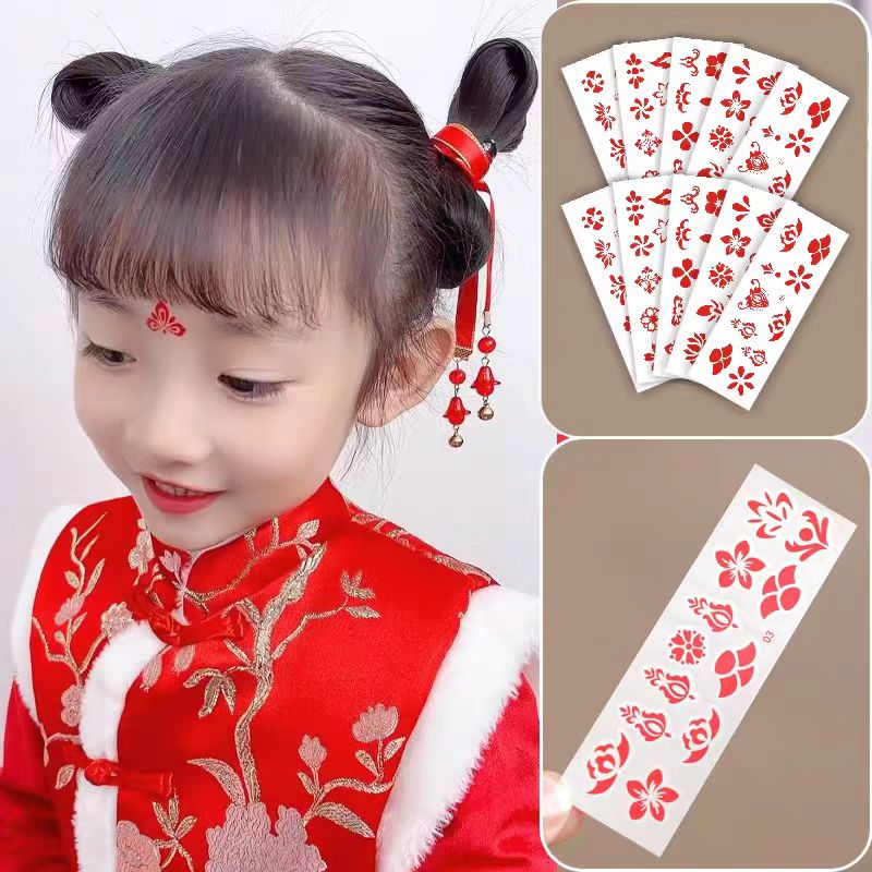 赠品儿童古风眉心贴自创手工圣诞掰掰夹