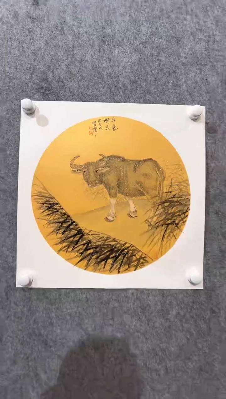 【闪购商品】绘画【1.20】zwc2.2平尺揉金生肖24
