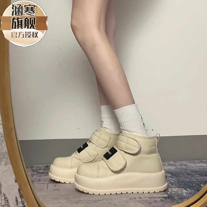 魔术贴保暖加绒棉鞋网红东北防滑厚底雪地靴女2023新款冬季女鞋子