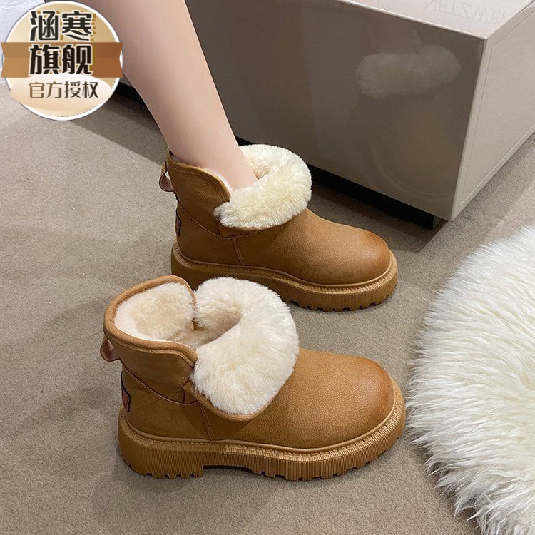 雪地靴女冬2023新款加绒加厚棉鞋皮毛一体东北保暖短筒棉靴女短靴