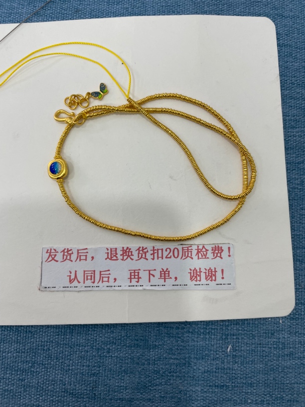 足金首饰项链12.22