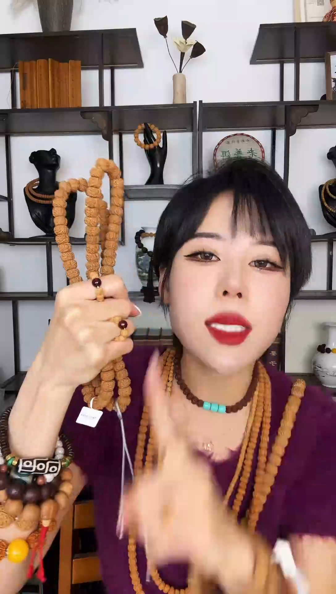 【闪购商品】金刚菩提吊坠【一代龙】盘龙定海神针108