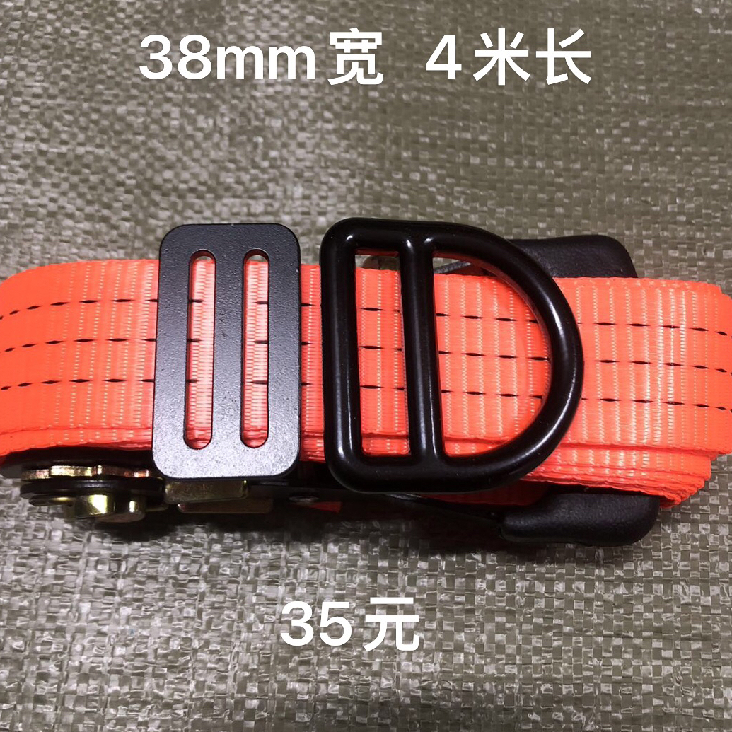 空调外机捆绑带吊绳拉紧器汽车货车捆绑器紧固器定带紧绳器收紧器