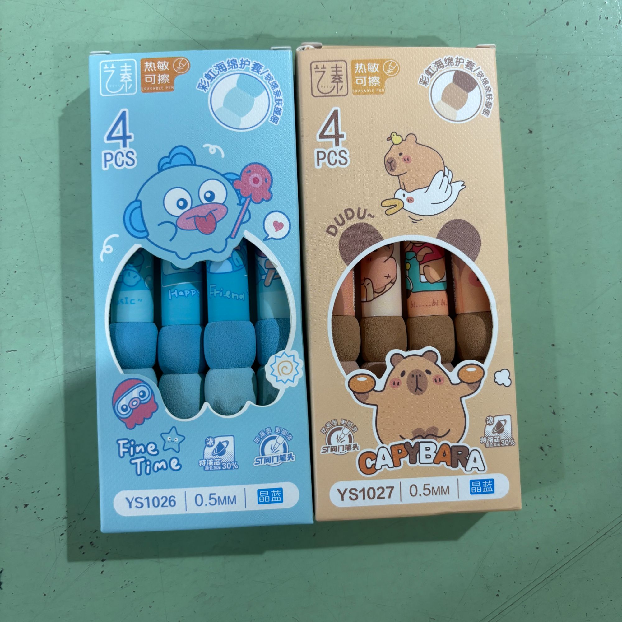 可擦 中性笔   2盒
