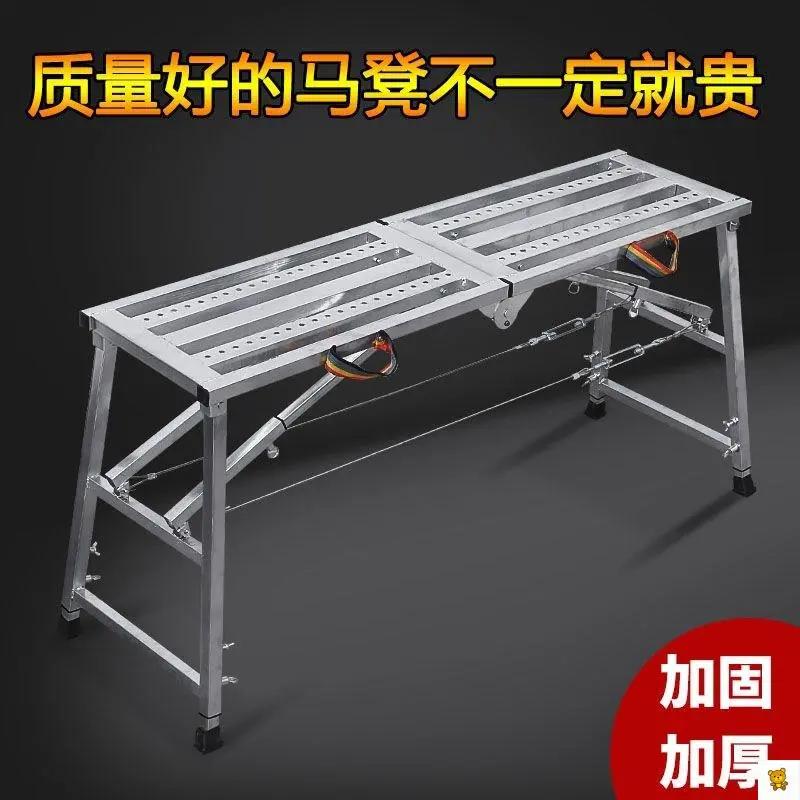 工地用架手架活动架子脚手架全套马凳折叠升降特厚脚手架子多功能