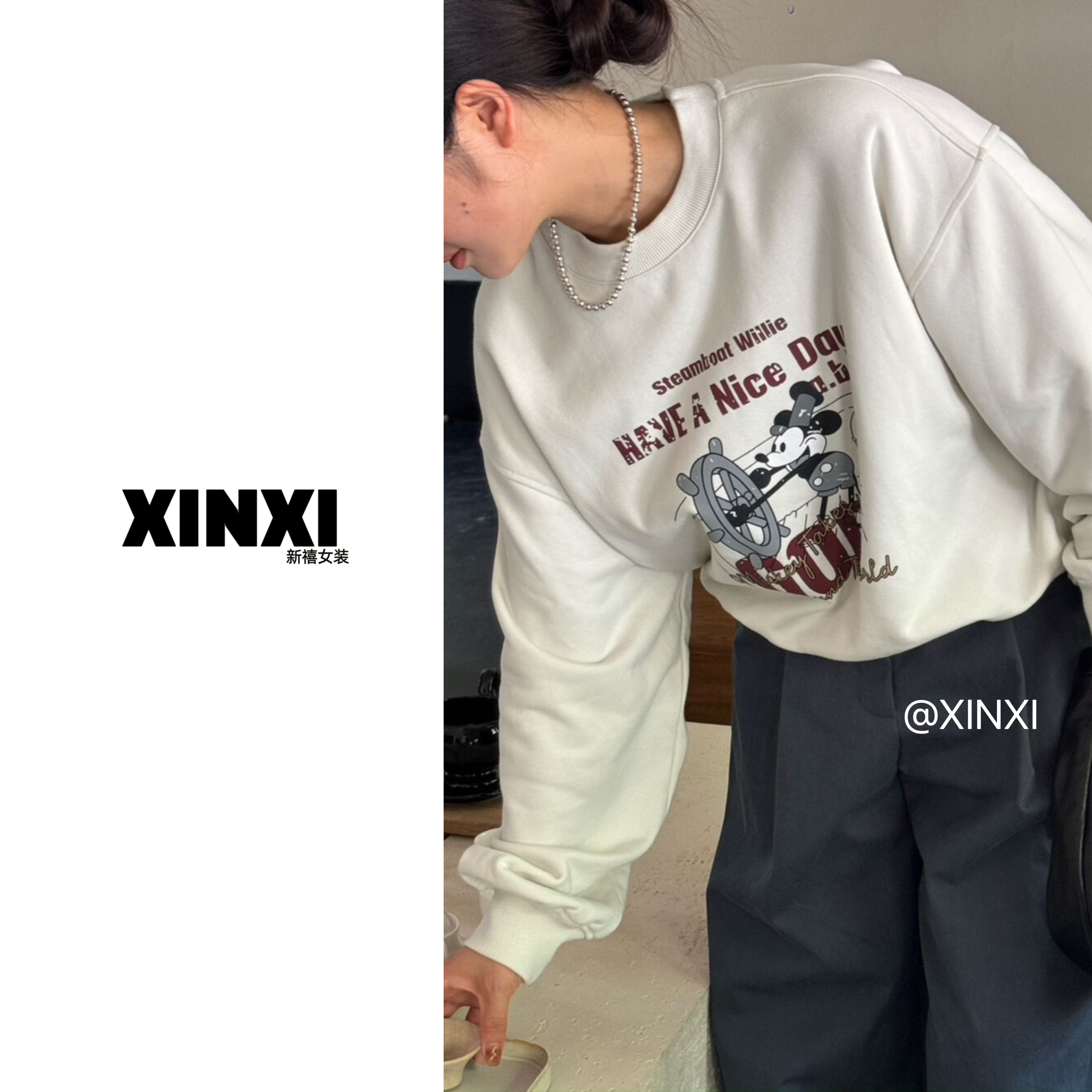 新禧服饰【001-050】