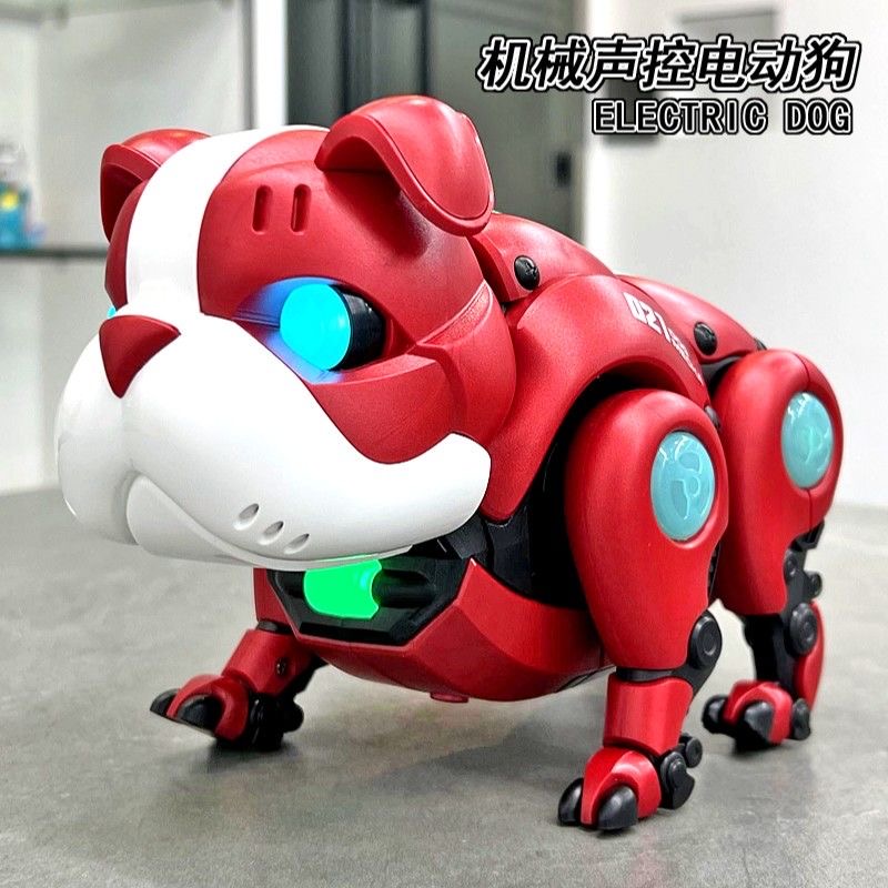 智能机器狗儿童玩具男孩电动机械狗狗走路会叫男孩新款节日礼物