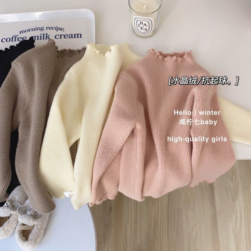 BLBLA韩系女童毛衣秋冬装2024新款洋气宝宝打底衫儿童针织衫小女