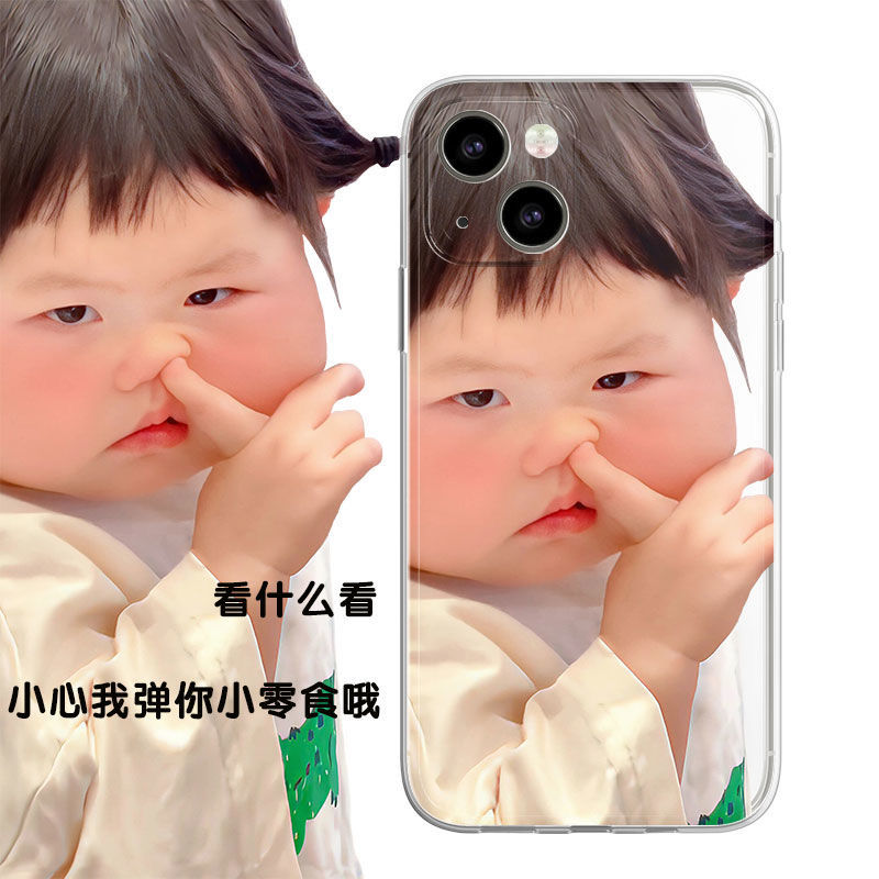 可爱萌娃瑶瑶小肉包手机壳iPhone14pro苹果XR拽妹12/13个性xsmax