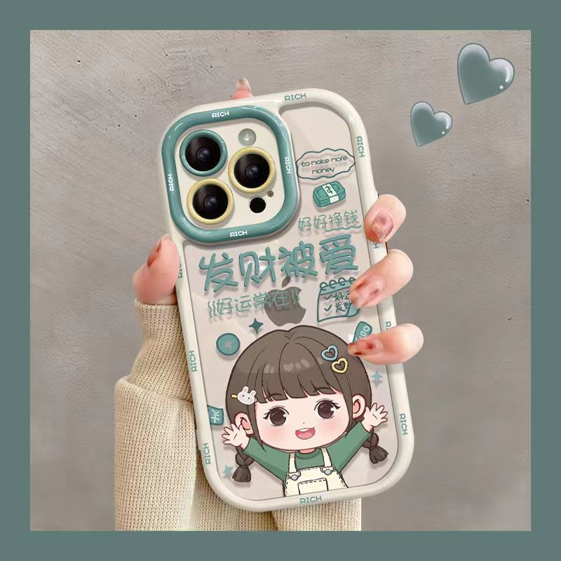 发财被爱苹果15手机壳iPhone14promax奶油12好运13防摔11全包7软8