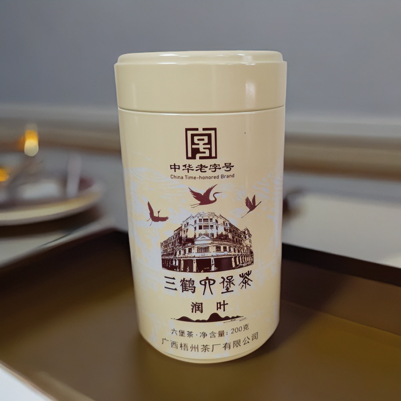 三鹤六堡茶润叶 一级 2019年陈化 陈香浓郁 滋味醇厚    200克/罐