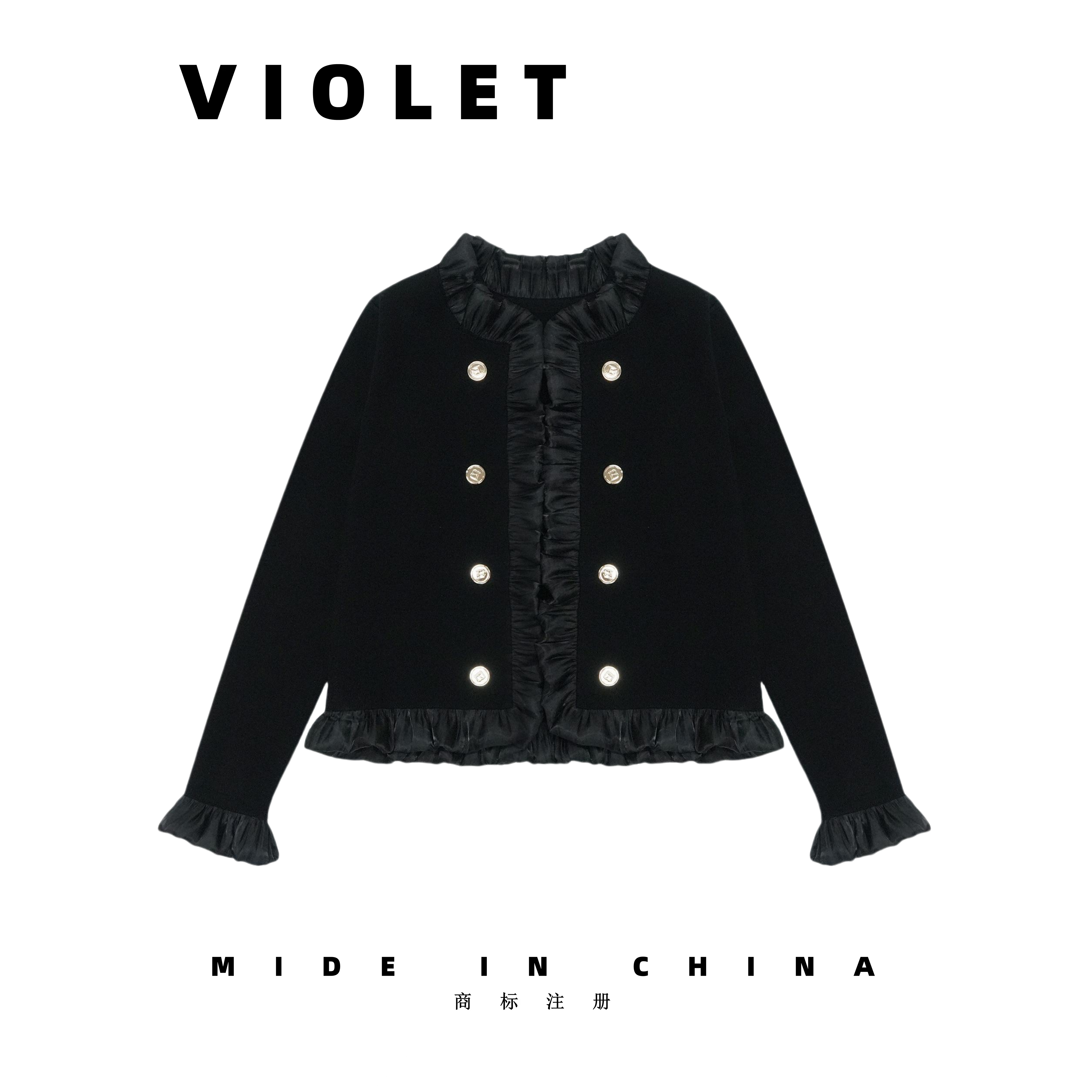 时尚百搭反季气质小香风上衣轻奢新款针织设计师拼接外套231019