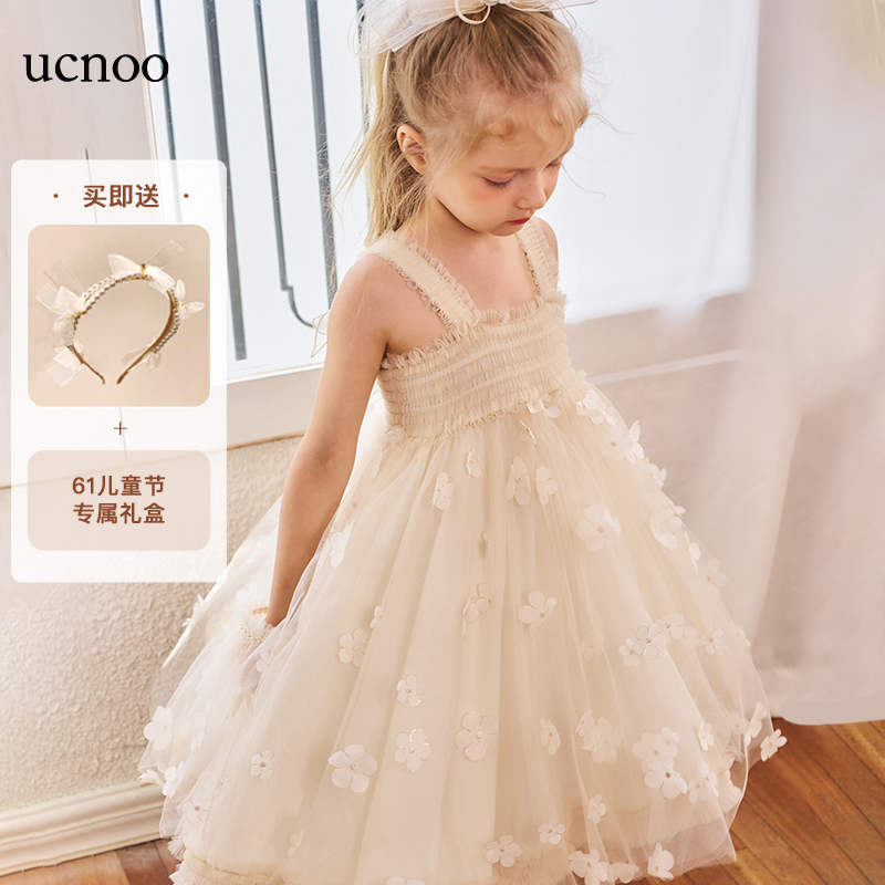 UCNOO/与虫精灵公主裙女童纱裙2024夏网纱裙节日装吊带裙蓬蓬纱裙