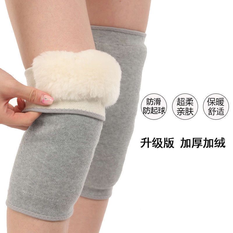 真羊皮毛一体护膝外出必备保暖