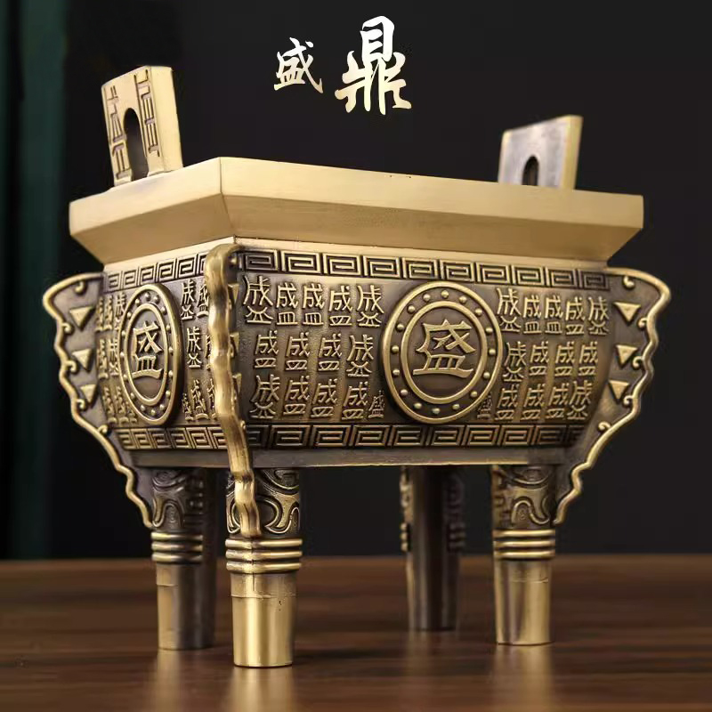 全铜摆件《盛鼎》中式复古摆件 家居供台装饰品 公司铜工艺品 