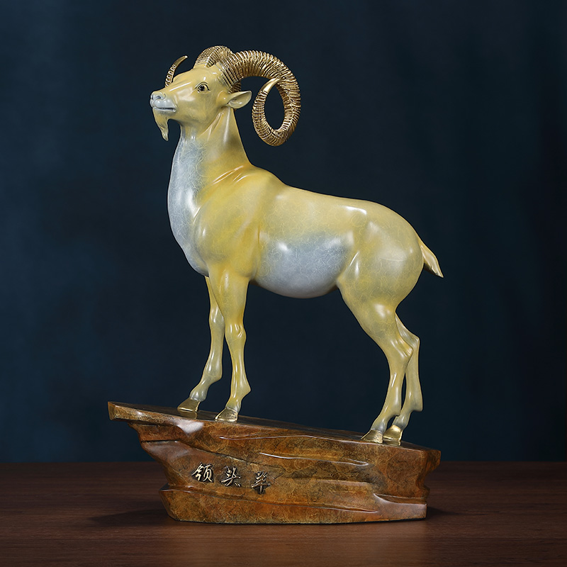 全铜手工领头羊摆件家居客厅酒柜办公室装饰品乔迁新居创意工艺品