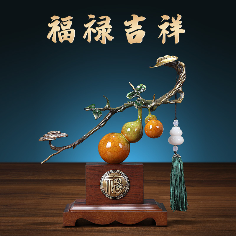 福禄吉祥轻奢铜葫芦摆件高端大气客厅创意办公室装饰品工艺品礼物