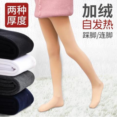 儿童连裤袜女童打底裤春秋冬中厚加绒加厚白色跳舞练功专用舞蹈袜