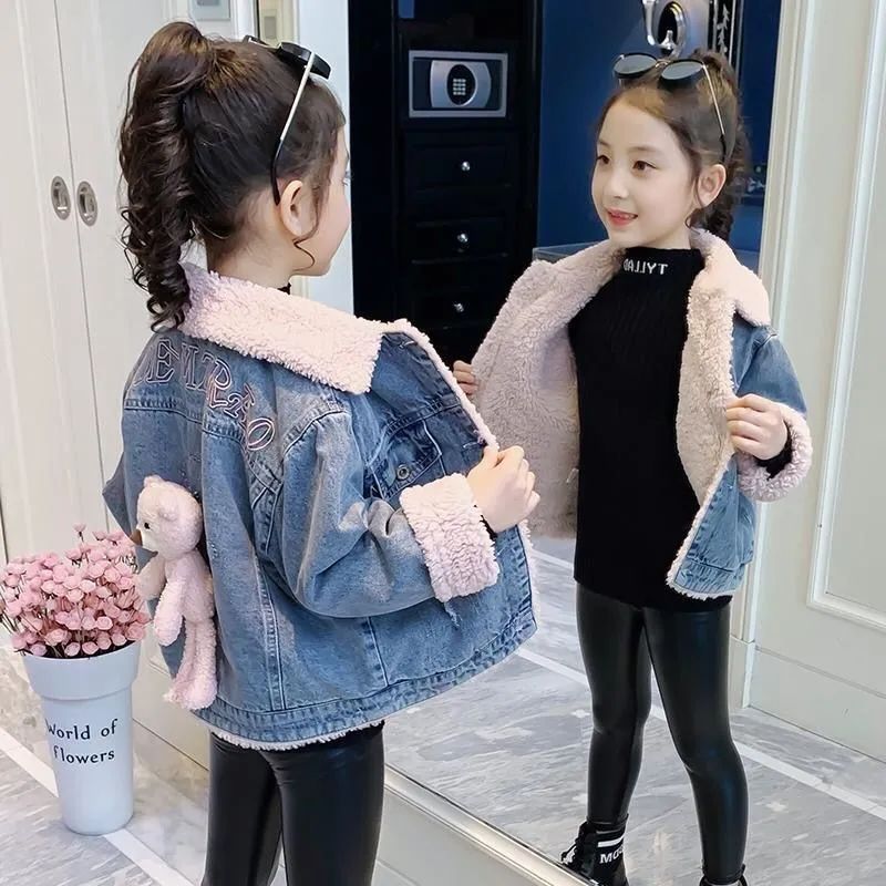 女童外套秋冬2023新款洋气加绒加厚韩版羊羔毛儿童牛仔上衣女大童