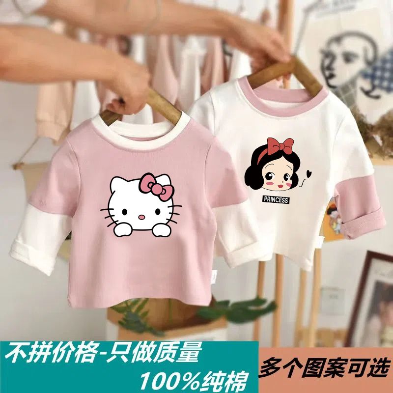 女童假两件打底衫卡通2023春秋新款宝宝拼接上衣小童长袖T恤棉质