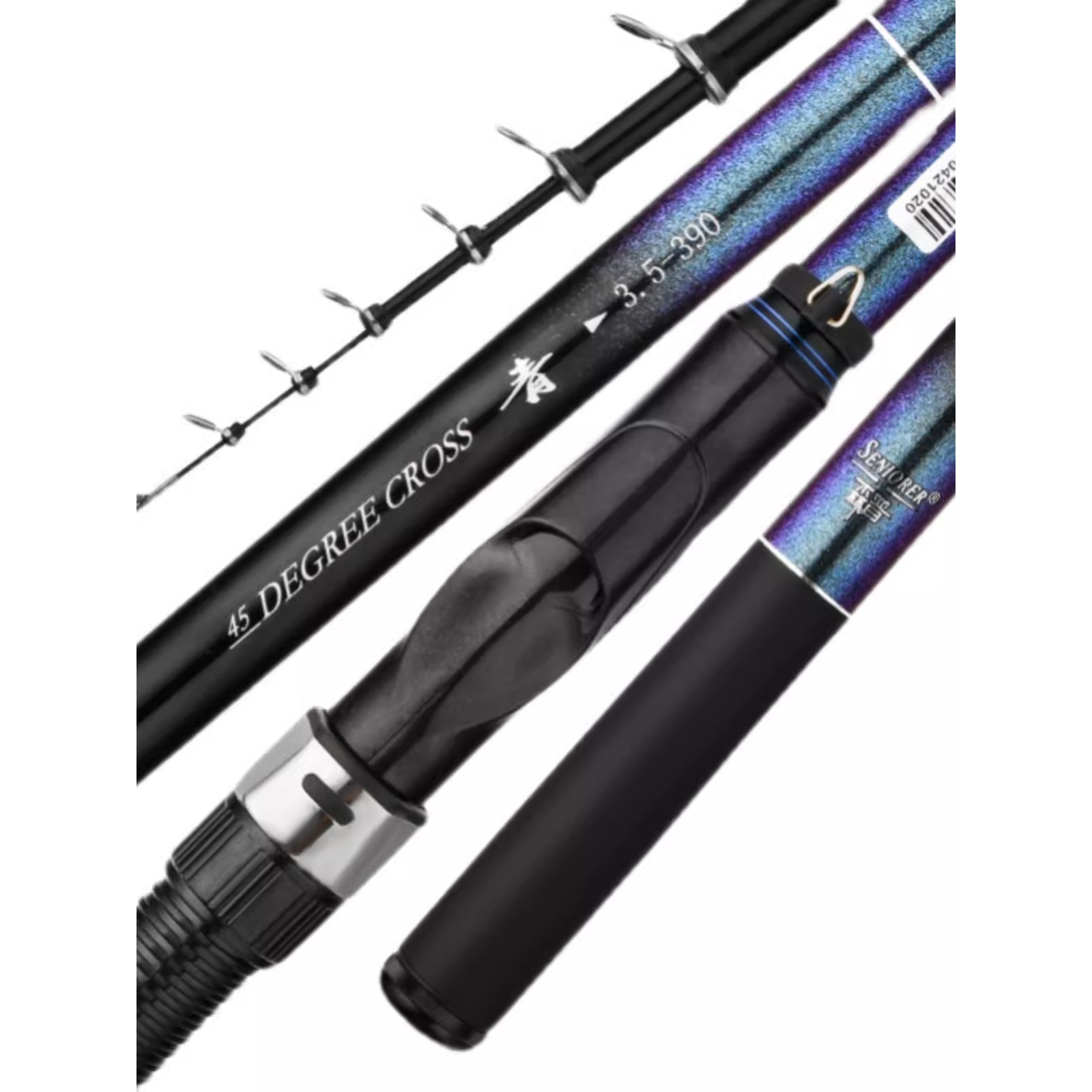 SENIORER/森普青极光3.5号矶钓竿远投滑漂杆碳素大斜导环滑漂竿