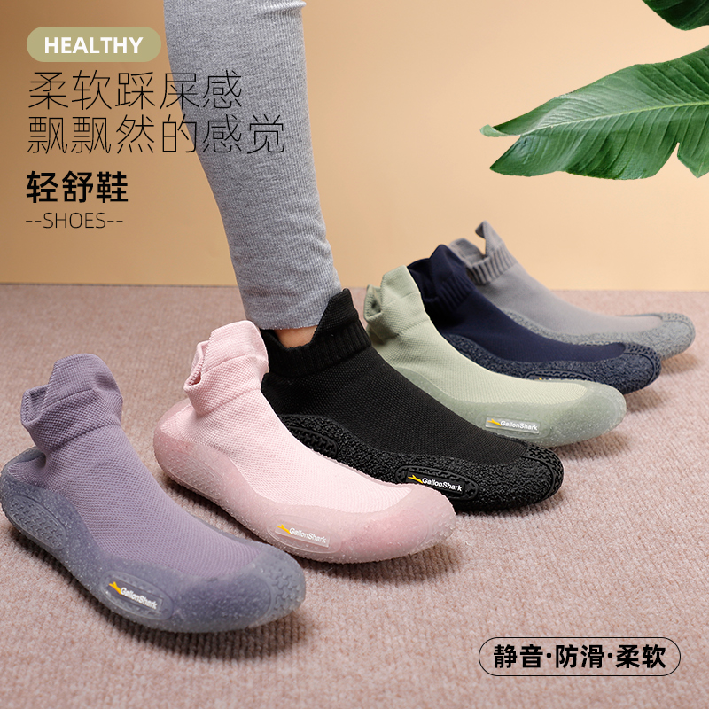 戈伦鲨春夏户外瑜伽鞋袜室内运动健身房防滑减震软底跑步机跳绳操