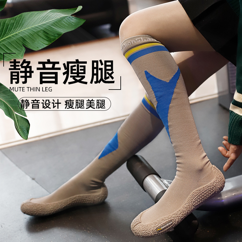 戈伦鲨瑜伽鞋高腰压力袜瘦腿健身运动防滑减震静音软底跳绳操舞蹈