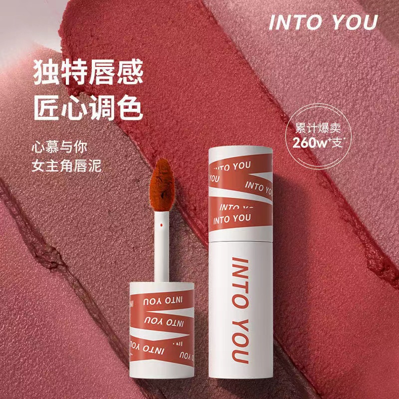 【品牌主推】INTOYOU女主角唇泥学生不掉色显白哑光雾感上色不易掉