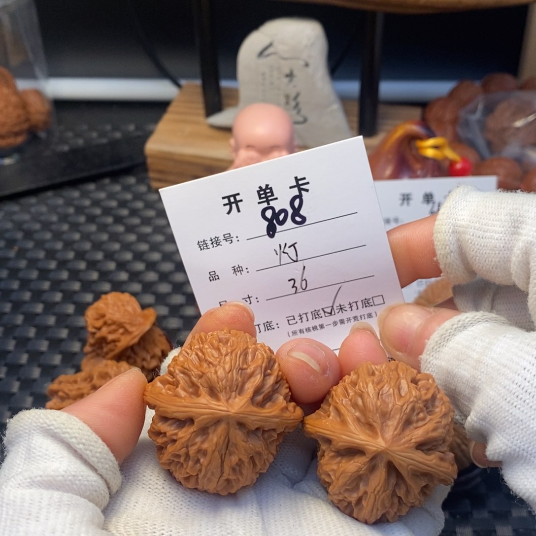 桃核吊坠文玩核桃
