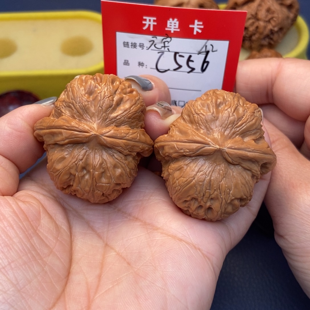 桃核吊坠文玩核桃