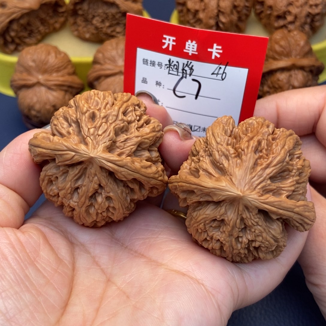 桃核吊坠文玩核桃