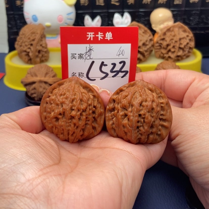 【闪购商品】桃核吊坠巴**爷