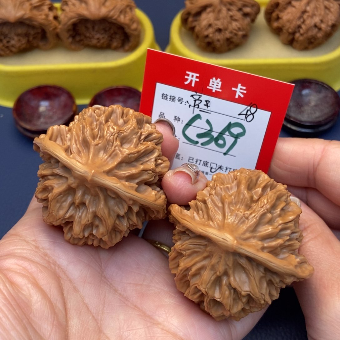 桃核吊坠文玩核桃