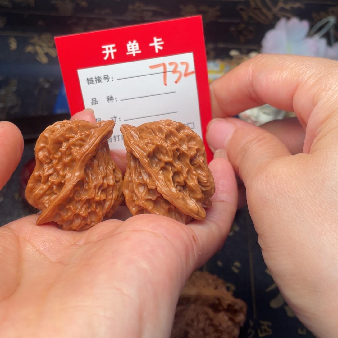 桃核吊坠文玩城的小