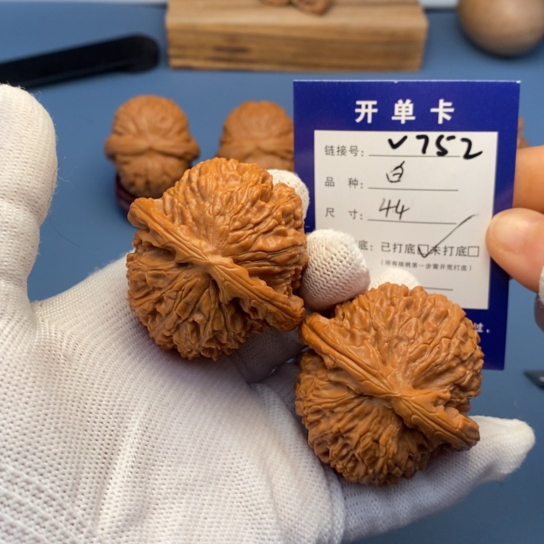 桃核吊坠文玩核桃