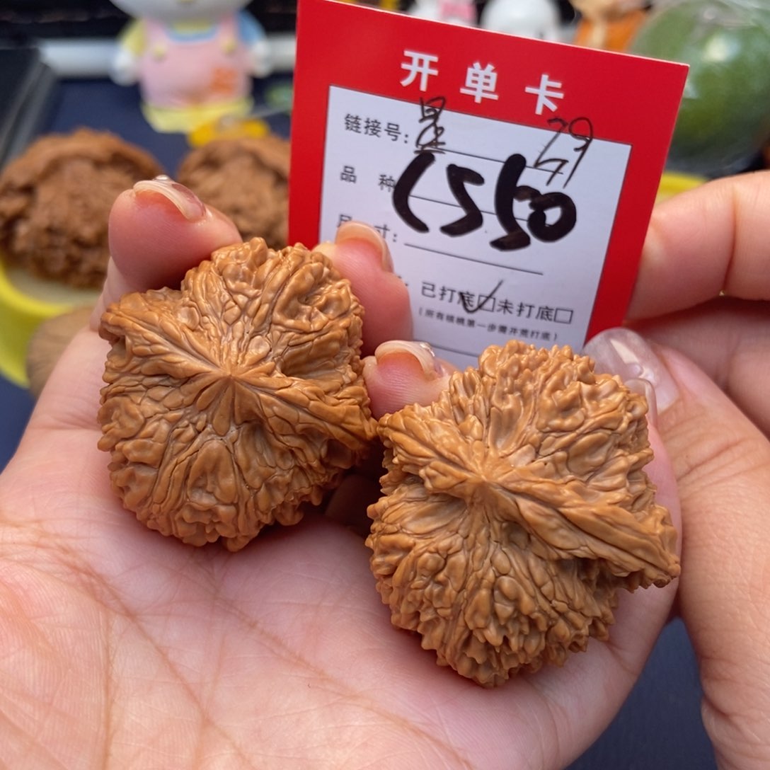 桃核吊坠文玩核桃