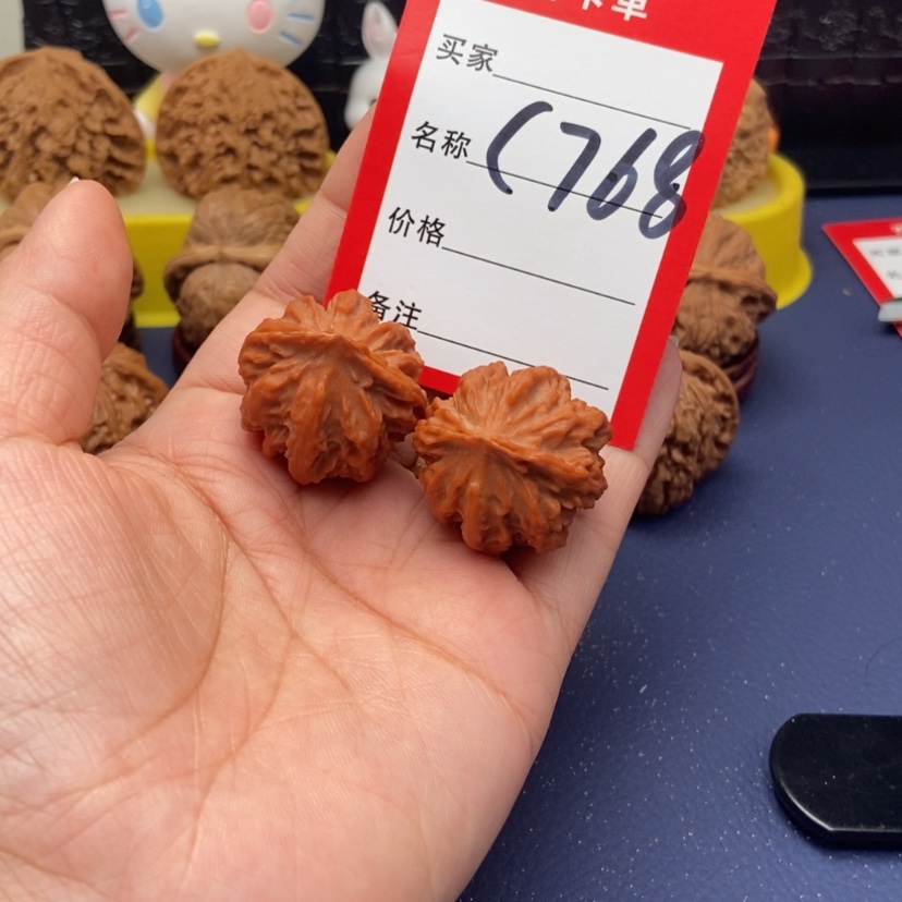 【闪购商品】桃核吊坠